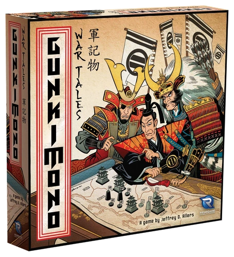 Order Gunkimono at Amazon