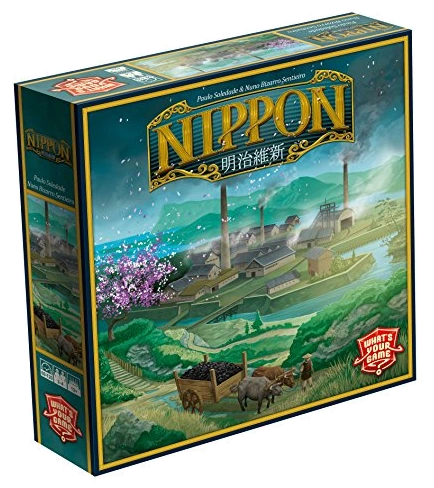 Order Nippon at Amazon