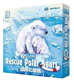 Order Rescue Polar Bears: Data & Temperature at Amazon