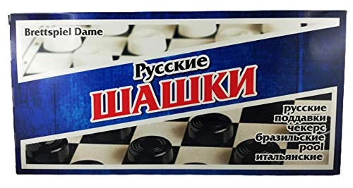All details for the board game Shashki / Russian Checkers / Шашки and similar games