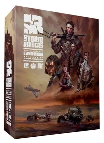 All details for the board game Storm Raiders and similar games