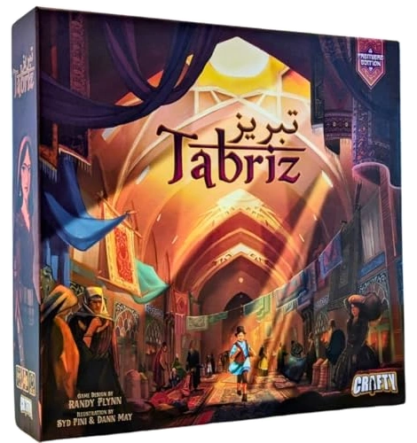 Order Tabriz at Amazon