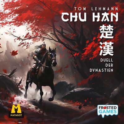 All details for the board game Chu Han and similar games