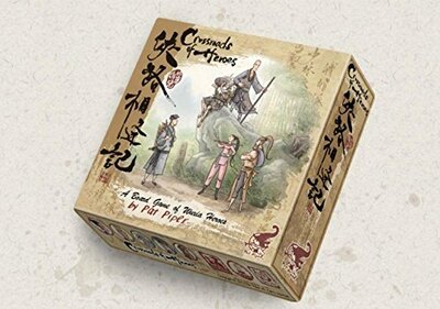 Order Crossroads of Heroes at Amazon