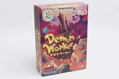 All details for the board game Demon Worker and similar games