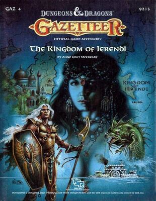 All details for the board game The Kingdom of Ierendi and similar games