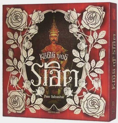 All details for the board game König von Siam and similar games