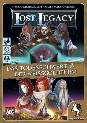 All details for the board game Lost Legacy: Second Chronicle – Vorpal Sword & Whitegold Spire and similar games
