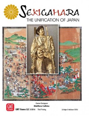 All details for the board game Sekigahara: The Unification of Japan and similar games