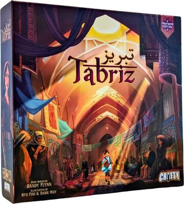 Order Tabriz at Amazon