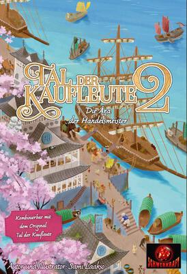 All details for the board game Dale of Merchants 2 and similar games