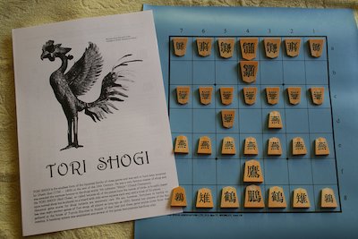 All details for the board game Tori Shogi and similar games