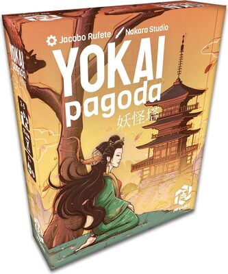 Order Yokai Pagoda at Amazon