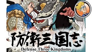 YouTube Review for the game "Three Kingdoms Redux" by BoardGameGeek