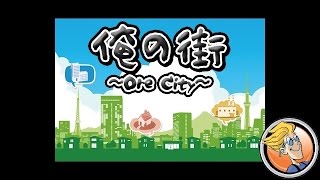 YouTube Review for the game "The City" by BoardGameGeek